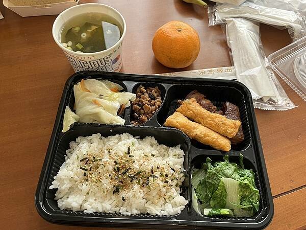 IMG_4881.JPG IMG_4881.JPG