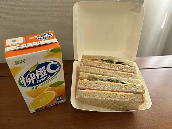 IMG_4882.jpeg IMG_4882.jpeg