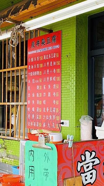 大IMG_7442 上午10.58.38.jpeg