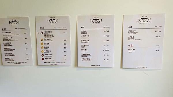 大IMG_7497 上午10.58.38.jpeg