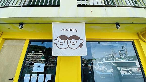 大IMG_7501 上午10.58.37.jpeg