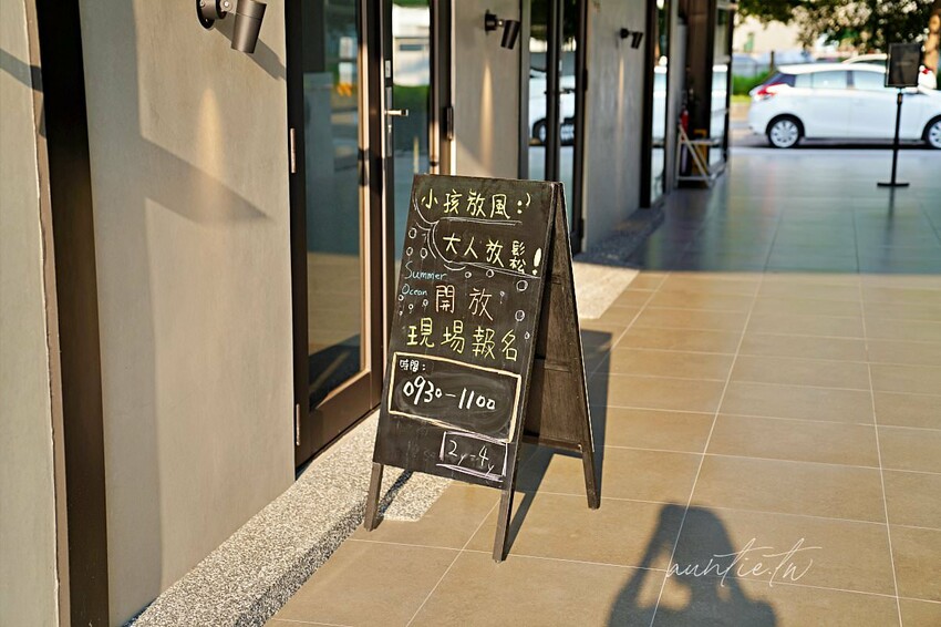 【台中】西屯｜GEOLIAM 門門，戶外空間大草地，豪宅區裡的IG熱門打卡咖啡廳