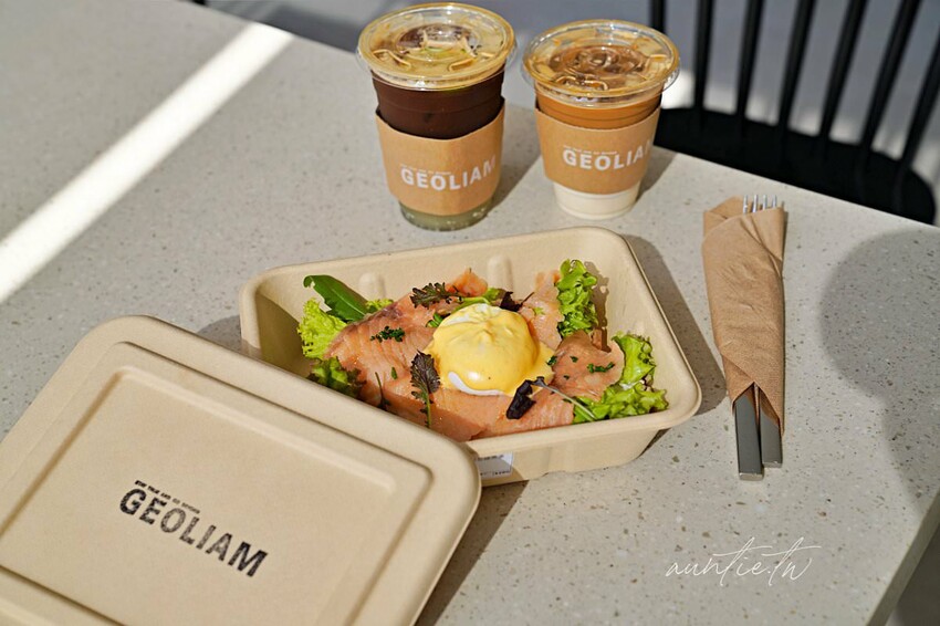 【台中】西屯｜GEOLIAM 門門，戶外空間大草地，豪宅區裡的IG熱門打卡咖啡廳