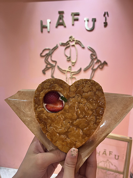 【台中美食】獨家販售草莓澎派|愛心造型千層派|台灣吃得到日本 【台中美食】獨家販售草莓澎派|愛心造型千層派|台灣吃得到日本