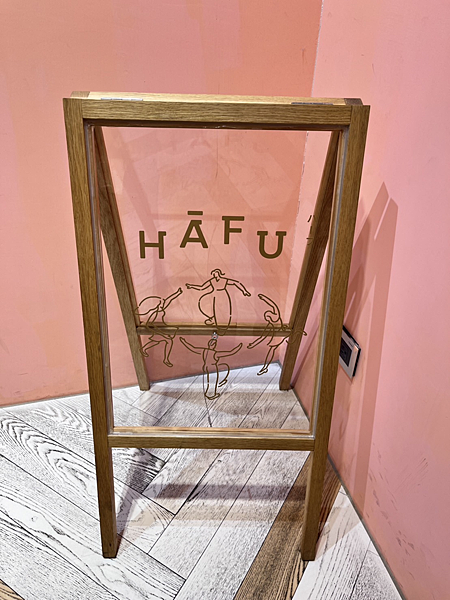 【台中美食】獨家販售草莓澎派|愛心造型千層派|台灣吃得到日本 【台中美食】獨家販售草莓澎派|愛心造型千層派|台灣吃得到日本