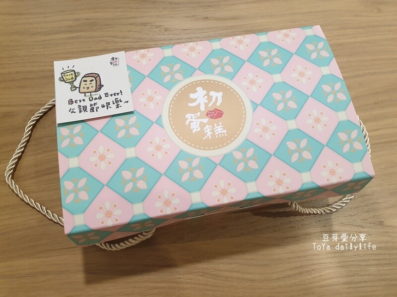 初蛋糕|豆漿香氣 不甜不膩 鬆軟好吃的豆漿蛋糕 🌱豆芽愛吃在台中