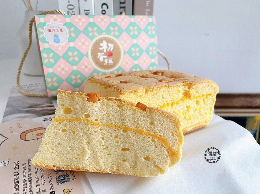 初蛋糕 豆漿蛋糕達人 臺中金典店，台中健康無負擔的豆漿蛋糕，彌月蛋糕票選第三名，復古花磚禮盒超好看 - Cyndi loves 享食天堂