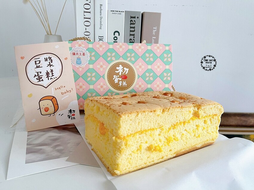 初蛋糕 豆漿蛋糕達人 臺中金典店，台中健康無負擔的豆漿蛋糕，彌月蛋糕票選第三名，復古花磚禮盒超好看 - Cyndi loves 享食天堂
