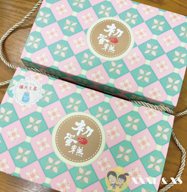 台中西區【初蛋糕】古早味現烤蛋糕x憑媽媽手冊不限周數免費試吃x光泉豆漿蛋香口味