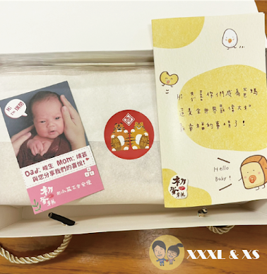 台中西區【初蛋糕】古早味現烤蛋糕x憑媽媽手冊不限周數免費試吃x光泉豆漿蛋香口味