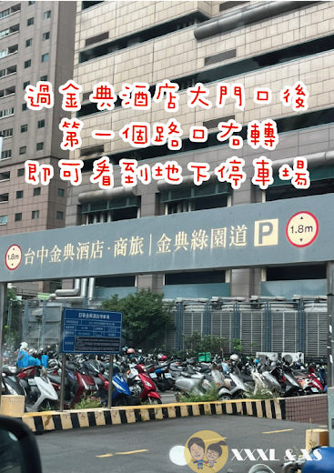 台中西區【初蛋糕】古早味現烤蛋糕x憑媽媽手冊不限周數免費試吃x光泉豆漿蛋香口味