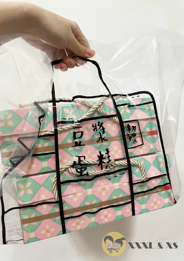 台中西區【初蛋糕】古早味現烤蛋糕x憑媽媽手冊不限周數免費試吃x光泉豆漿蛋香口味