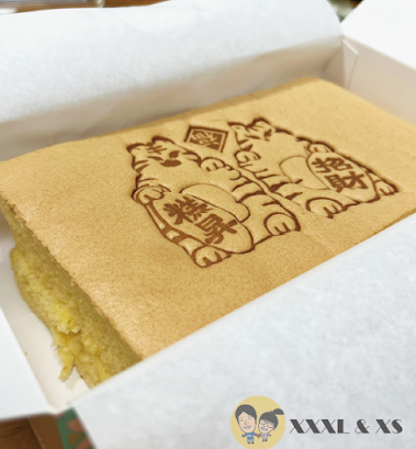 台中西區【初蛋糕】古早味現烤蛋糕x憑媽媽手冊不限周數免費試吃x光泉豆漿蛋香口味