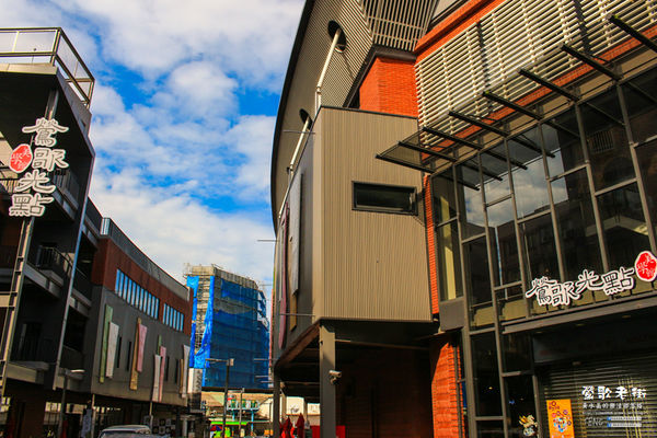 鶯歌老街喫淘趣之二│新北市/鶯歌區(鶯歌老街文化巡禮、重新認識鶯歌之美二部曲，鶯歌陶瓷一日小旅行系列)