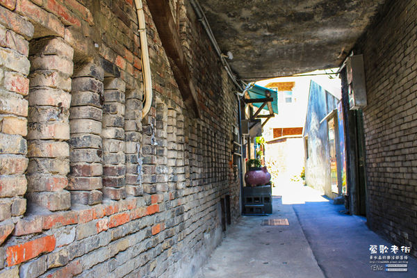 鶯歌老街喫淘趣之二│新北市/鶯歌區(鶯歌老街文化巡禮、重新認識鶯歌之美二部曲，鶯歌陶瓷一日小旅行系列)