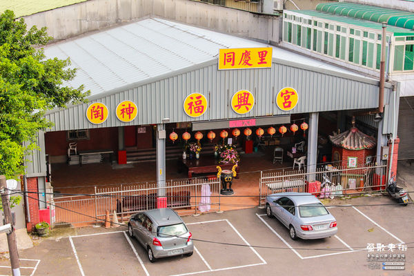 鶯歌老街喫淘趣之二│新北市/鶯歌區(鶯歌老街文化巡禮、重新認識鶯歌之美二部曲，鶯歌陶瓷一日小旅行系列)