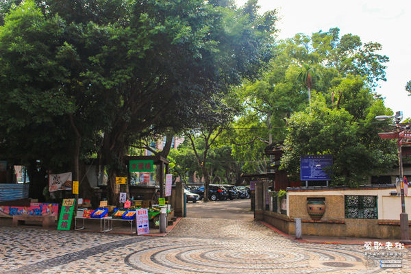 鶯歌老街喫淘趣之三│新北市/鶯歌區(從陶瓷工藝園區出發、重新認識鶯歌之美三部曲，鶯歌陶瓷一日小旅行系列)