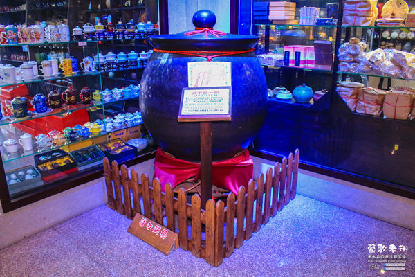 鶯歌老街喫淘趣之三│新北市/鶯歌區(從陶瓷工藝園區出發、重新認識鶯歌之美三部曲，鶯歌陶瓷一日小旅行系列)