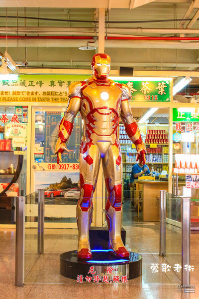 鶯歌老街喫淘趣之三│新北市/鶯歌區(從陶瓷工藝園區出發、重新認識鶯歌之美三部曲，鶯歌陶瓷一日小旅行系列)