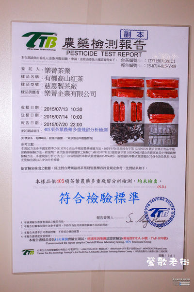 鶯歌老街喫淘趣之二│新北市/鶯歌區(鶯歌老街文化巡禮、重新認識鶯歌之美二部曲，鶯歌陶瓷一日小旅行系列)