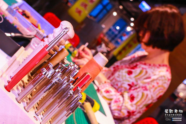 鶯歌老街喫淘趣之二│新北市/鶯歌區(鶯歌老街文化巡禮、重新認識鶯歌之美二部曲，鶯歌陶瓷一日小旅行系列)