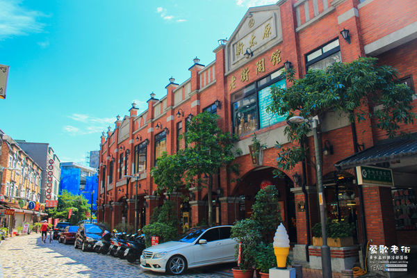 鶯歌老街喫淘趣之三│新北市/鶯歌區(從陶瓷工藝園區出發、重新認識鶯歌之美三部曲，鶯歌陶瓷一日小旅行系列)