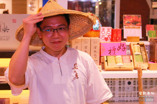 鶯歌老街喫淘趣之二│新北市/鶯歌區(鶯歌老街文化巡禮、重新認識鶯歌之美二部曲，鶯歌陶瓷一日小旅行系列)