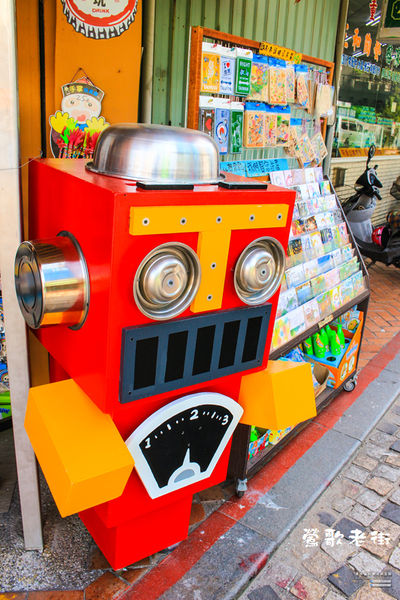 鶯歌老街喫淘趣之三│新北市/鶯歌區(從陶瓷工藝園區出發、重新認識鶯歌之美三部曲，鶯歌陶瓷一日小旅行系列)