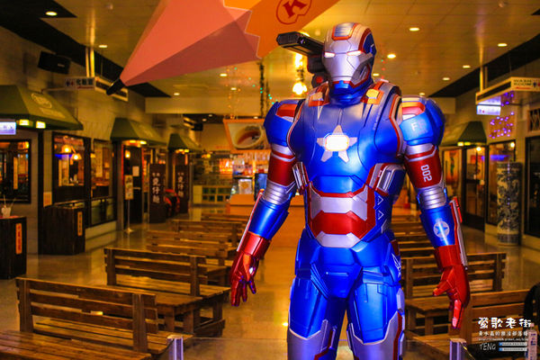 鶯歌老街喫淘趣之三│新北市/鶯歌區(從陶瓷工藝園區出發、重新認識鶯歌之美三部曲，鶯歌陶瓷一日小旅行系列)