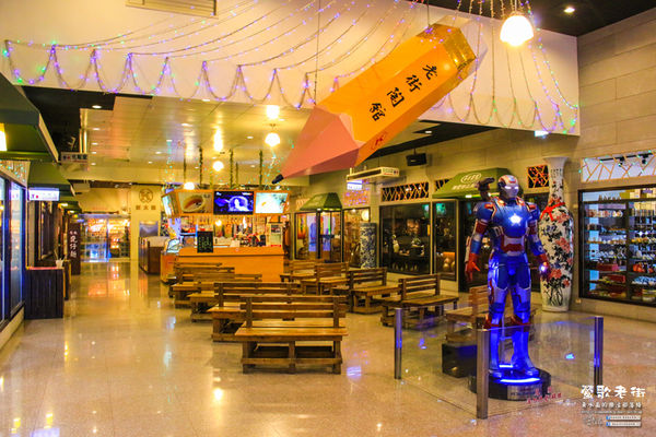 鶯歌老街喫淘趣之三│新北市/鶯歌區(從陶瓷工藝園區出發、重新認識鶯歌之美三部曲，鶯歌陶瓷一日小旅行系列)