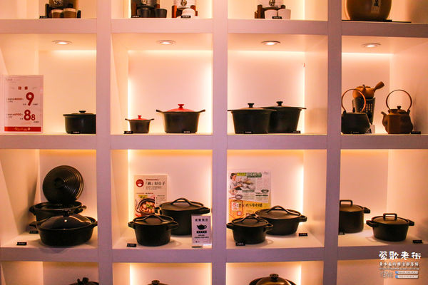 鶯歌老街喫淘趣之二│新北市/鶯歌區(鶯歌老街文化巡禮、重新認識鶯歌之美二部曲，鶯歌陶瓷一日小旅行系列)