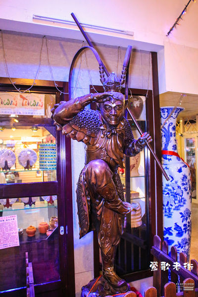 鶯歌老街喫淘趣之三│新北市/鶯歌區(從陶瓷工藝園區出發、重新認識鶯歌之美三部曲，鶯歌陶瓷一日小旅行系列)