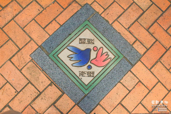 鶯歌老街喫淘趣之二│新北市/鶯歌區(鶯歌老街文化巡禮、重新認識鶯歌之美二部曲，鶯歌陶瓷一日小旅行系列)