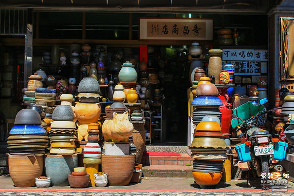 鶯歌老街喫淘趣之三│新北市/鶯歌區(從陶瓷工藝園區出發、重新認識鶯歌之美三部曲，鶯歌陶瓷一日小旅行系列)