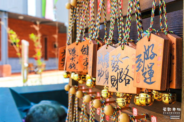 鶯歌老街喫淘趣之三│新北市/鶯歌區(從陶瓷工藝園區出發、重新認識鶯歌之美三部曲，鶯歌陶瓷一日小旅行系列)