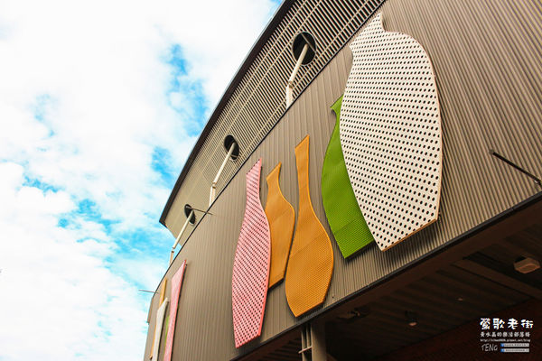 鶯歌老街喫淘趣之二│新北市/鶯歌區(鶯歌老街文化巡禮、重新認識鶯歌之美二部曲，鶯歌陶瓷一日小旅行系列)