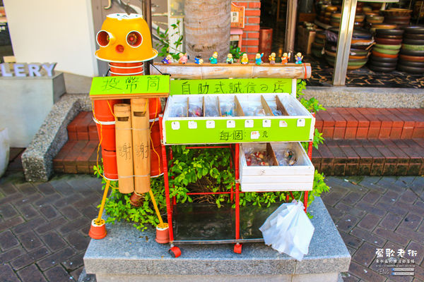 鶯歌老街喫淘趣之三│新北市/鶯歌區(從陶瓷工藝園區出發、重新認識鶯歌之美三部曲，鶯歌陶瓷一日小旅行系列)