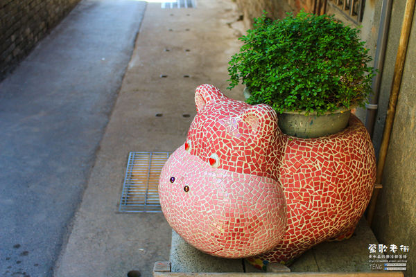 鶯歌老街喫淘趣之二│新北市/鶯歌區(鶯歌老街文化巡禮、重新認識鶯歌之美二部曲，鶯歌陶瓷一日小旅行系列)