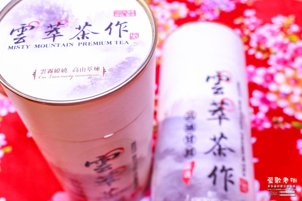 鶯歌老街喫淘趣之二│新北市/鶯歌區(鶯歌老街文化巡禮、重新認識鶯歌之美二部曲，鶯歌陶瓷一日小旅行系列)