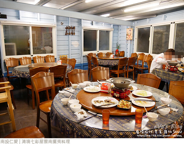 七彩屋雲南擺夷料理-13.jpg