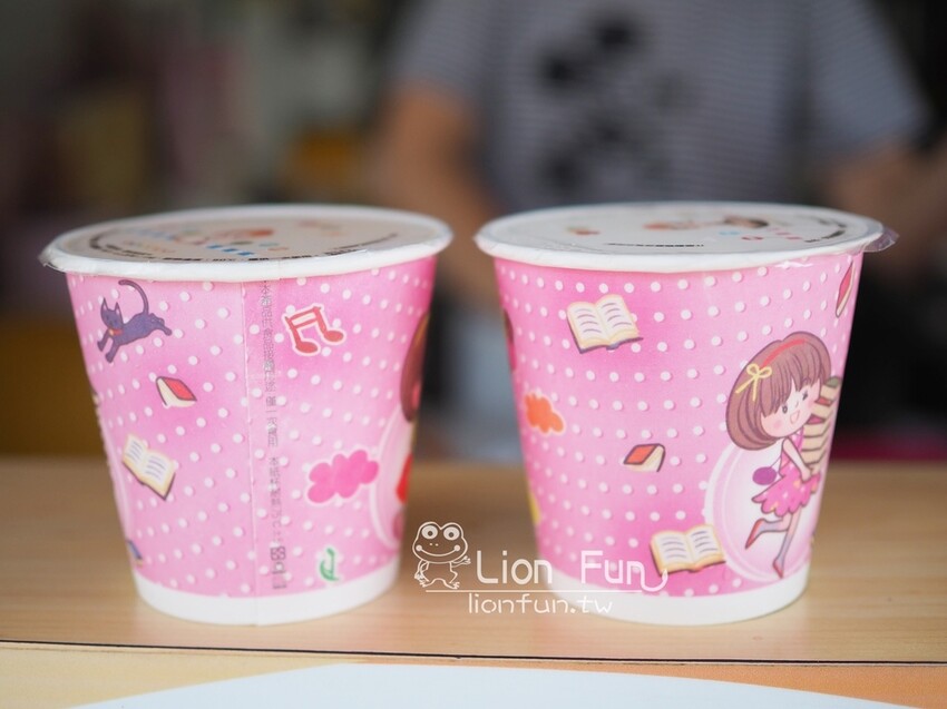 P6261452.JPG P6261452.JPG