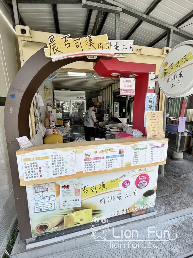 IMG_0062.JPG IMG_0062.JPG