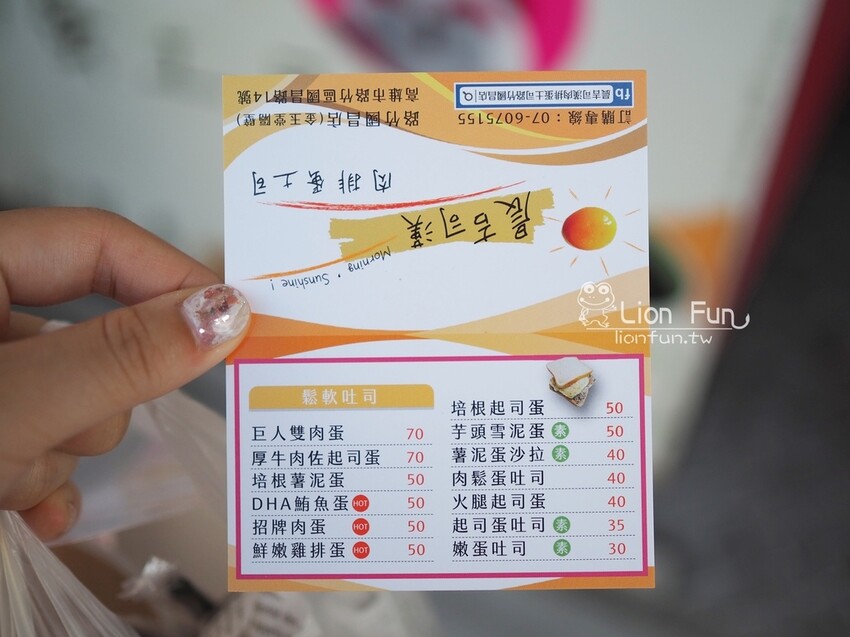 P6261431.JPG P6261431.JPG