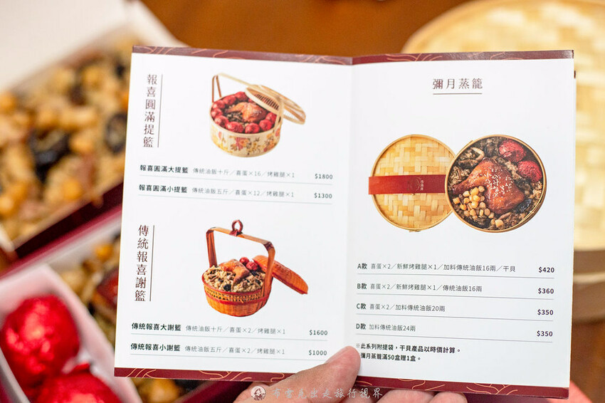 在地人激推賣超過30年的油飯，店面超不起眼，但光看干貝份量就知道真材實料｜布雷克出走旅行視界