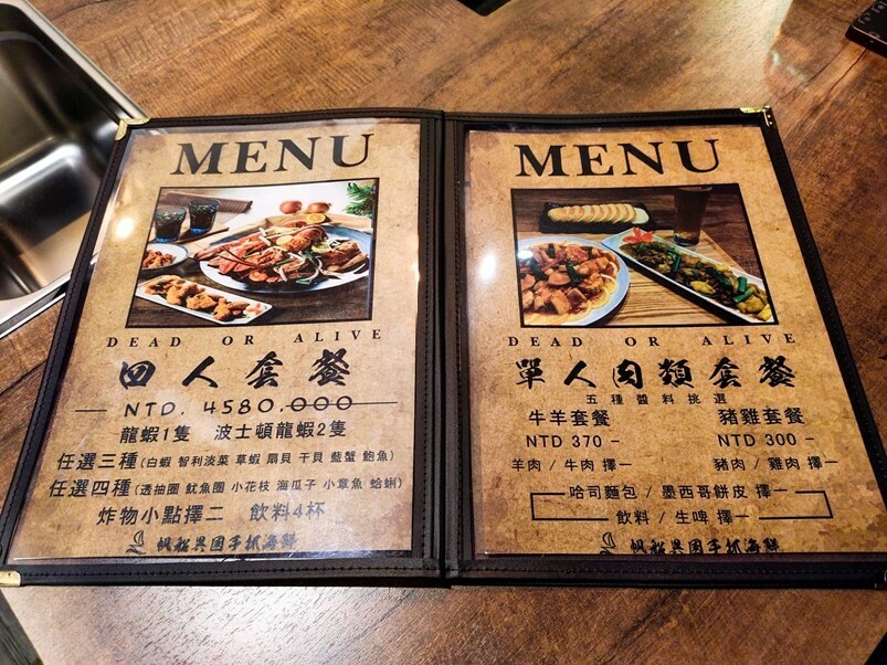 【食記】台北松山區美食，帆船異國手抓海鮮，新鮮食材一鍋端，手抓才來得及享受超美味