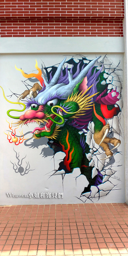 2020.08 新北微笑山線 親子登山步道推薦 碧龍步道 孫龍步道 碧龍宮 (3).jpg