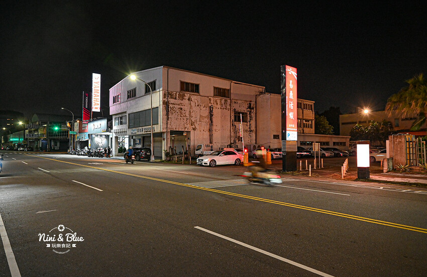 台中秘境台菜餐廳，附停車場、包廂、圓桌、投影機，近水湳中央公園