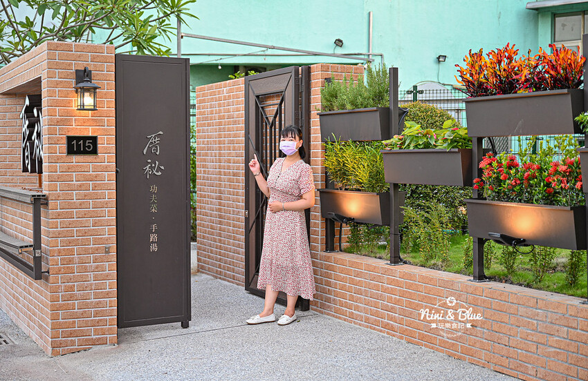 台中秘境台菜餐廳，附停車場、包廂、圓桌、投影機，近水湳中央公園