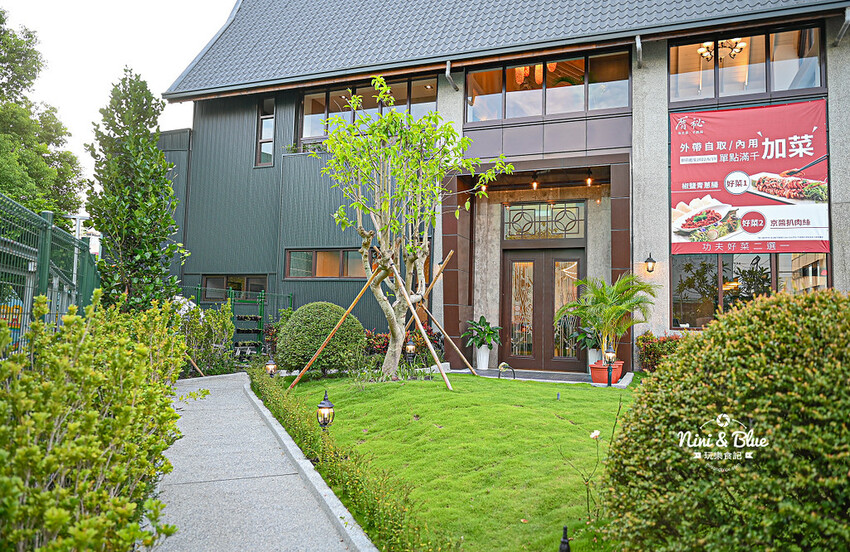 台中秘境台菜餐廳，附停車場、包廂、圓桌、投影機，近水湳中央公園