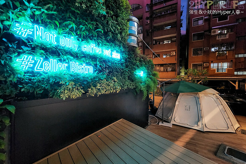 近台中火車站露營車好吸睛！不只是露營風咖啡廳、也是可以微醺小酌的氣氛餐9館～